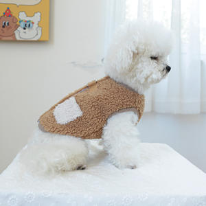 Marrone nuovo cane da compagnia addensa gilet <span class=keywords><strong>disegno</strong></span> abbigliamento autunno inverno - Product Image 2