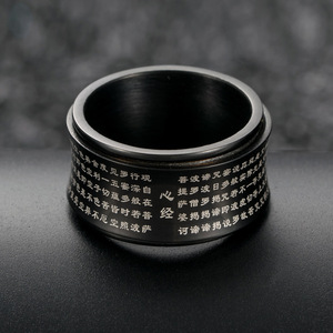 Cross-border retro Chinese style Heart Sutra rotating stainless steel <b>ring</b>, <b>titanium</b> steel jewelry wholesale, personalized hand - Product Image 3