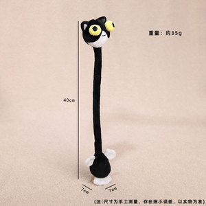 Divertido Llavero de Peluche de Animales de Cuello Largo, Lindo Colgante de Peluche Creativo de Jirafa, Cerdo, Mono, Pingüino para Bolsos, Regalo para Niñas - Product Image 2