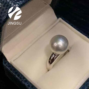 Conception simple véritable or 18 carats nouveau Style couleur naturelle perle de la mer du sud bague de qualité supérieure pour les femmes tenue quotidienne cadeau fiançailles - Product Image 5