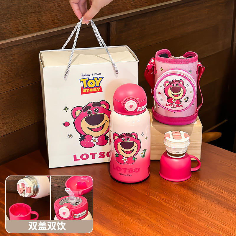 Strawberry Bear [กล่องของขวัญซับในสแตนเลส 316 ผิวกระจก]