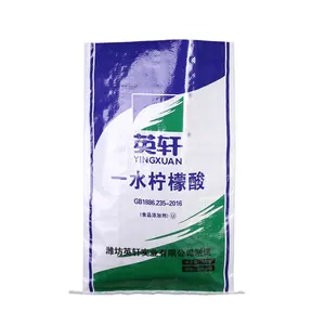 低价定制印花BOPP层压袋，用于化学米粉糖生物燃料木炭肥料砂建筑伴侣