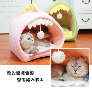 Cartoon Dinosaur Cat House Oval Shape Soft Pet Bed For Cats All Seasons Washable <b>Hand</b> <b>Wash</b> Polyester Fiber Filled - Product Image 3