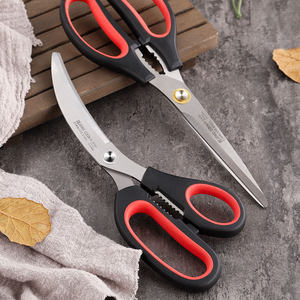 Juego de tijeras de cocina de acero inoxidable, 2 piezas, para carne de pollo, herramienta de cocina multifuncional - Product Image 1