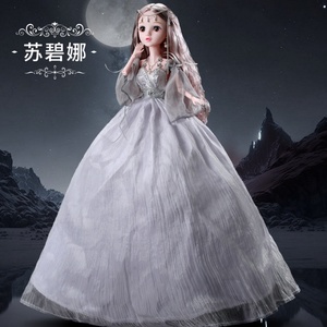 Poupée Robe de Mariée Nouvelle Grande Taille 60cm Mignonne et Élégante Princesse, un Cadeau d'Anniversaire ou Jouet Parfait pour Filles et Enfants - Product Image 4