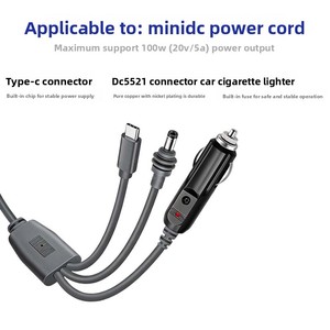 Cable de Alimentación USB C a CC de 100W PD para Starlink Mini, Exterior, Impermeable IP65, Blindaje Trenzado, Cobre Puro, <span class=keywords><strong>2m</strong></span>, Personalizado OEM ODM - Product Image 3