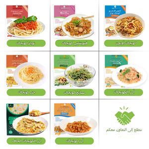 Ketoslim Mo Shirataki fideos instantáneos bolsa a granel bajo en sodio sin gluten 270g Halal EAU Arabia Saudita Egipto Oriente Medio Ramen <span class=keywords><strong>Fettucine</strong></span> - Product Image 3