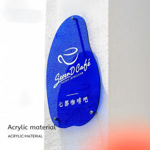 ป้ายอะคริลิคแบบกำหนดเอง ตัวอักษร 3 มิติ กันน้ำระดับ IP65 ป้ายไฟติดประตูบริษัท ป้ายโฆษณา โลโก้ ป้ายชื่อ ป้ายแสดงผลสำหรับสำนักงาน - Product Image 2