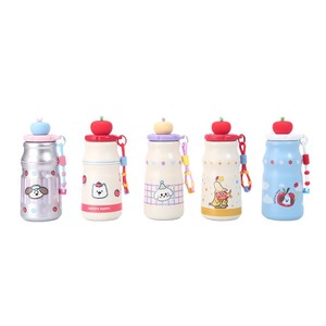 Childrens Insulated Water Bottle 316 Stainless Steel Double Wall Vacuum With Strap For School Outdoor Use - Product Image 5