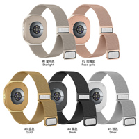Bracelets RYB compatibles avec Samsung Galaxy Watch 8, bracelet en silicone et acier inoxydable sans interstice, bracelet de remplacement