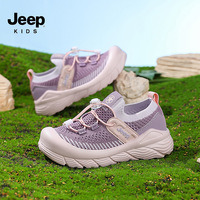 Chaussures de course respirantes en maille avec semelle extérieure en EVA pour garçons, collection officielle printemps, pour enfants plus âgés et de niveau intermédiaire (OEM/ODM)