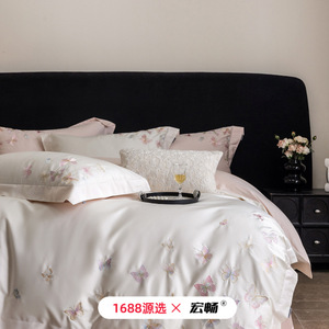 1688 60 - Product Image 2