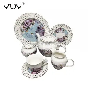 New Sample Floral Designer Royal Porcelain Tea Set 17pcs New Bone China Coffee & Tea Sets Ceramic Eco-friendly CE / EU Stocked