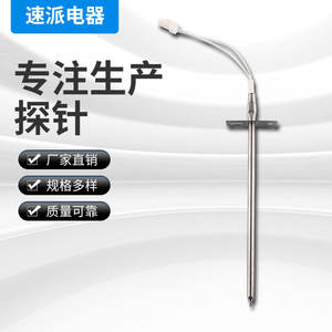 Sonda de Sensor de Temperatura con Cables de Acero Inoxidable para Uso en Horno, Medición Precisa - Product Image 5