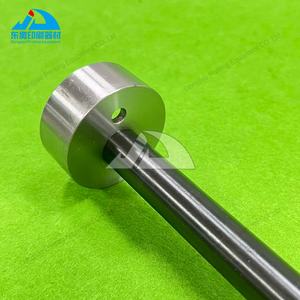 Pièces de machines d'impression 1 pièce 71.010.047S Boîtier de roulement à rouleaux (Hot Sale) Axe complet pour unité d'encre Heidelberg SX102 SM102 - Product Image 6