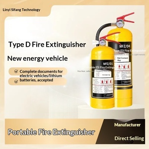 Class D Metal Fire Extinguisher 4kg Portable Lithium Battery Dedicated New Energy Vehicle D-Type Trolley Dry <b>Powder</b> - Product Image 1