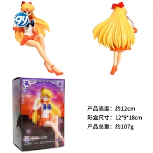 Statuette <span class=keywords><strong>Anime</strong></span> da 14CM in 5 Stili, Personaggi dei Cartoni Giapponesi <span class=keywords><strong>Sailor</strong></span> <span class=keywords><strong>Moon</strong></span> Seduti a Mangiare Noodles, Modellini per Bambini, Regalo, Action Figure - Product Image 5