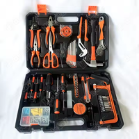 Ensemble d'outils de bricolage pour la maison, durable, complet, multifonctionnel, réparation électrique, menuiserie, outils de quincaillerie, acier au carbone, boîte de rangement