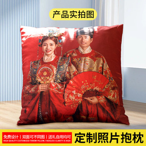 Fundas de cojín personalizadas con diseño de osos para parejas, impresión de alta definición a doble cara, fundas de cojín para sofá, serie de fundas de almohada con soporte lumbar - Product Image 3