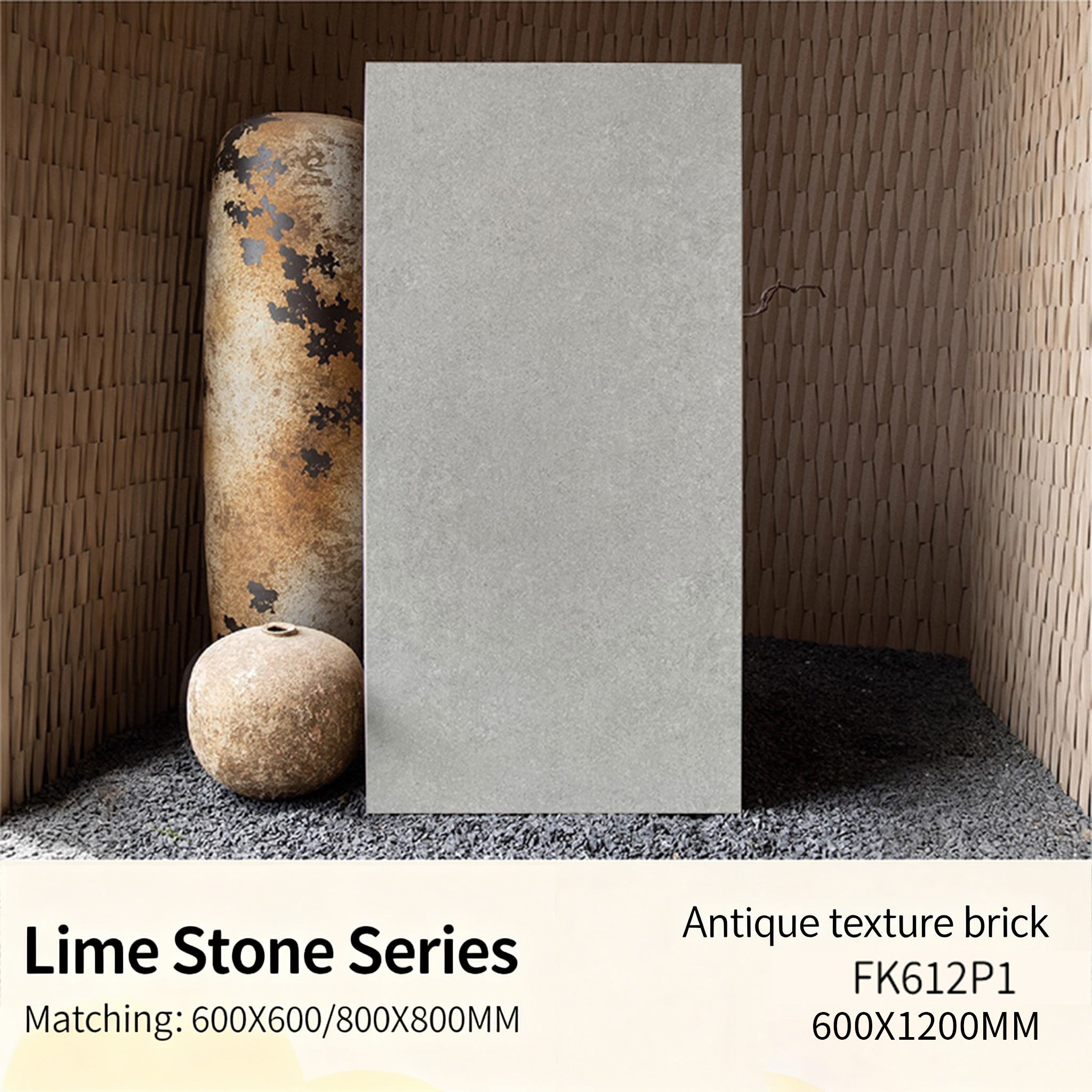Fk612p1-textured lyme microcement-6001200mm