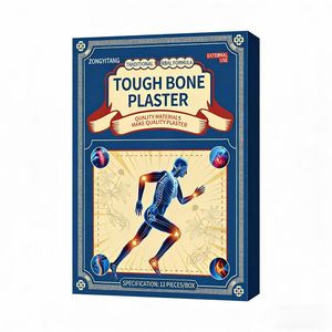 高品质中药膏贴，缓解关节炎疼痛，温和外用，舒缓关节疼痛。 - Product Image 3