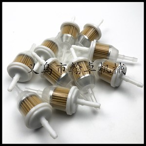 Élément de filtre à carburant pour camion et voiture, modèle 102003201 1013684 1014522 25 050 22-S 72084-G01, état neuf - Product Image 5