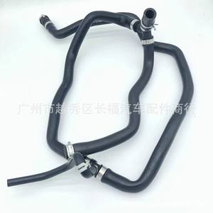 ท่อฮีตเตอร์ฟอร์ดโฟกัส 5M518274AA 5M51-8274-AA ท่อหล่อเย็นทดแทนใหม่ - Product Image 5