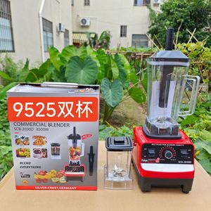Meilleure vente de haute qualité 3L 3-en-1 Machine à casser le mur grande capacité presse-agrumes multifonctionnel hachoir à viande mélangeur alimentation USB - Product Image 6