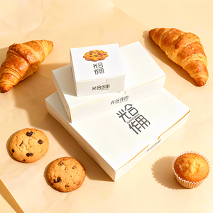 Cajas de pastel de papel portátiles de diseño personalizado, transporte cuadrado al aire libre y uso para todo tipo de lugares Cajas de pastel de papel cuadradas fáciles - Product Image 5