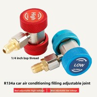 Adaptateur de conversion haute-basse pression pour collecteur de réfrigérant R134a, connecteur rapide de recharge automobile à raccord droit