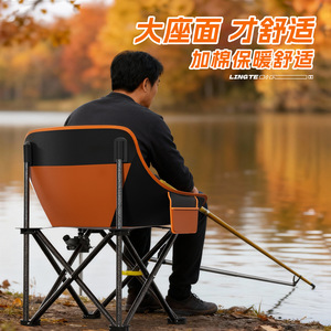 Silla Plegable Lingte Master Moon, Silla de Camping Portátil, Silla de Playa para Exteriores, Silla de Director, 68x42.5x42.5cm - Product Image 4