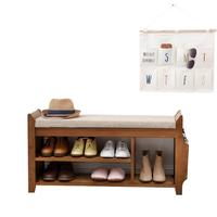 Meuble à chaussures en bambou de style chinois avec une seule porte, étagère à chaussures multifonctionnelle et tabouret de rangement pour la maison