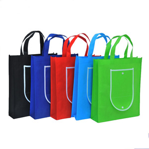 Las telas no tejidas Wanshu son resistentes, por lo que las bolsas se pueden reutilizar varias veces - bolsa tejida China - Product Image 1