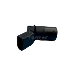 เซ็นเซอร์เรดาร์ถอยหลังของโฟล์คสวาเก้น 4B0919275B เซ็นเซอร์จอดรถด้านหลัง 12V ช่วงการวัดมาตรฐาน การติดตั้งในรถยนต์ - Product Image 3