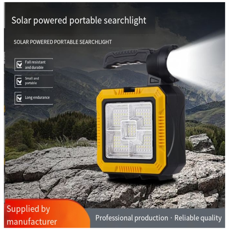 TOACH TL-9660 Solar Camping Lantern | Portable LED Emergency Light with USB Charging Power Bank