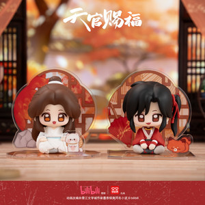 Wholesale Genuine Heaven Official's Blessing Animation Classmates Scenery Series PVC Blind Box Trendy Unisex Toy Desktop - Product Image 5