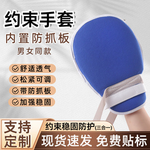 Guantes de sujeción transpirables con correas de fijación para muñecas, para masajes y uso general. - Product Image 2