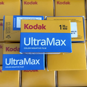 Film couleur <span class=keywords><strong>Kodak</strong></span> UltraMax 400 135, 28 ans, 36 expositions, 35 mm. - Product Image 4
