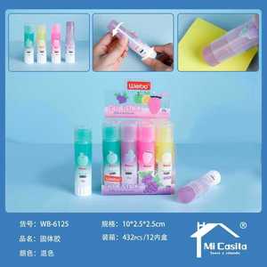 Lubioo Glue Stick 9.5g Pva Solid Office School Supplies - Product Image 3