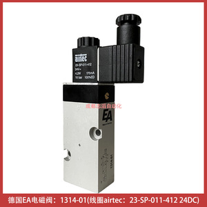 วาล์วโซลินอยด์ Ea รุ่น 1314-01 พร้อมคอยล์ Airtac รุ่น 23-Sp-011-412 24V DC สำหรับใช้งานทั่วไป - Product Image 4
