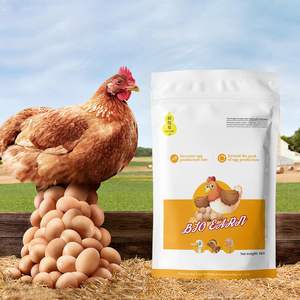 Feed Grade Chick Weight Gain Booster Aminosäuren und Vitamin Enhanced Leber Entgiftung schicht Ei Huhn in Pulverform - Product Image 2