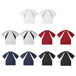 Urban Active Contrast Tee Homme High Street, Coupe décontractée en coton à manches courtes - Product Image 4