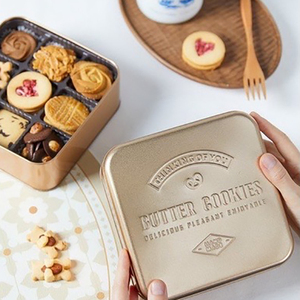 Bán buôn hình vuông kim loại <span class=keywords><strong>tin</strong></span> Cookie Hộp Tùy chỉnh kim loại dập nổi hộp ngọt ngào - Product Image 3