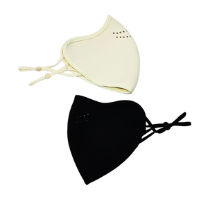 <span class=keywords><strong>Masque</strong></span> facial électrique chauffant portable et réutilisable avec logo <span class=keywords><strong>personnalisé</strong></span>, <span class=keywords><strong>lavable</strong></span>, en <span class=keywords><strong>tissu</strong></span> non tissé et filtre à charbon actif, rechargeable - Product Image 4