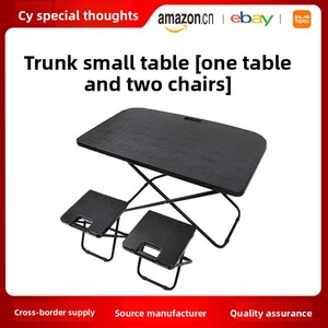 Petite <span class=keywords><strong>table</strong></span> de pique-nique intérieure pliable <span class=keywords><strong>pour</strong></span> Tesla modèle 3/Y nouveaux accessoires de <span class=keywords><strong>camping</strong></span> de voiture - Product Image 4
