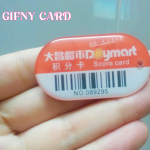 Ntag213マイクロNFCタグ13.56MHzアクセス制御<span class=keywords><strong>RFID</strong></span>タグ - Product Image 3