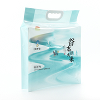 Prix d'usine de la Chine fabrication de sacs de riz auto-scellants 2.5kg 10kg 5kg 1 kg sac d'emballage de riz avec poignée en plastique