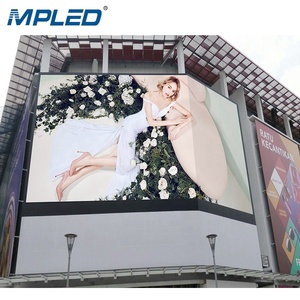 หน้าจอแสดงผล LED กลางแจ้งแบบยืดหยุ่น MPLED P6 P8 ป้ายโฆษณา SMD สีสันสดใส ราคา MG P6 P8 ป้ายโฆษณาดิจิทัลกลางแจ้ง - Product Image 4