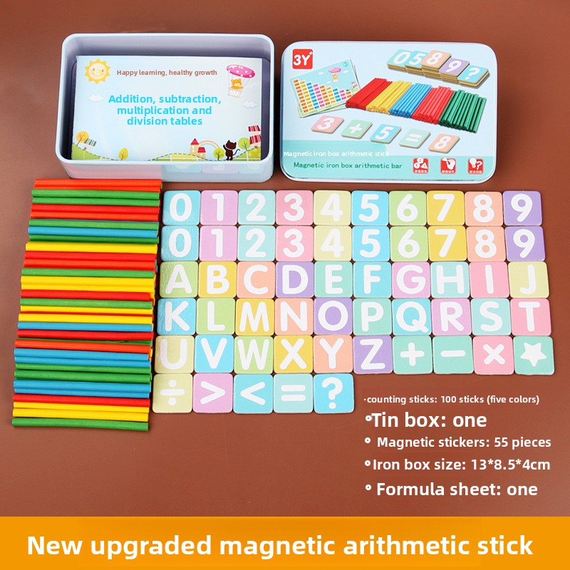 Caja de matemáticas magnética con 55 números y símbolos magnéticos.