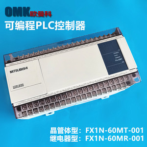 Controlador Programable Mitsubishi Fx1n-60mr-d 64 I/O Automatización Industrial Hecho en Japón - Product Image 3
